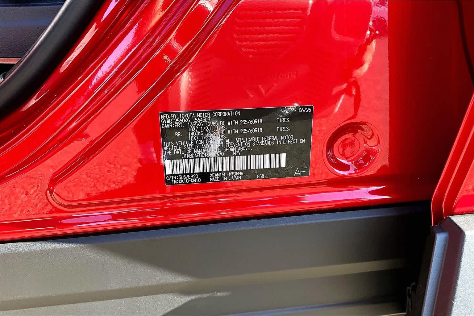 Used 2026 Toyota bZ AWD/4WD image 36