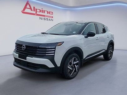 New 2025 Nissan Kicks SV