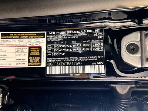 New 2026 Mercedes-Benz GLS 450 4MATIC image 12