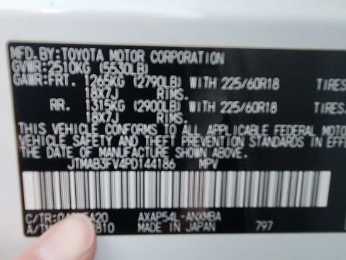 Used 2023 Toyota RAV4 SE image 14