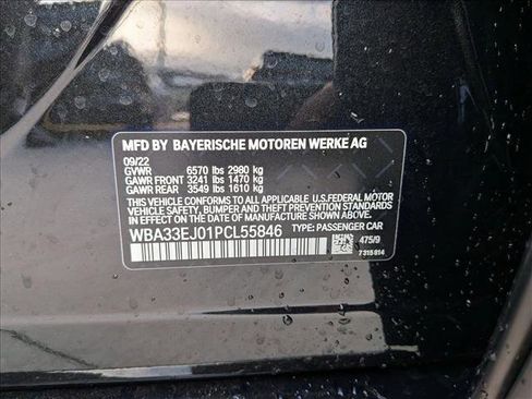 Used 2023 BMW 760i xDrive w/ Executive Package AWD/4WD image 15