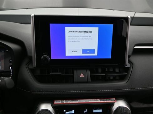 New 2025 Toyota RAV4 LE image 7