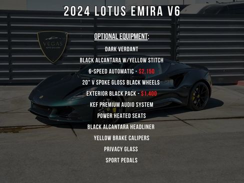 Used 2024 Lotus Emira First Edition image 5