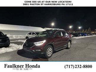 Used 2015 Honda CR-V EX video 1