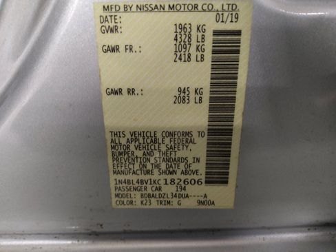 Used 2019 Nissan Altima 2.5 S FWD image 33