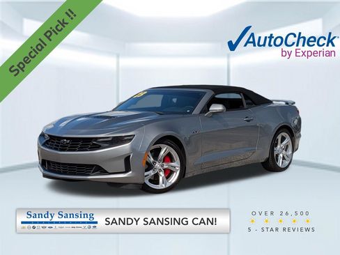 Used 2023 Chevrolet Camaro LT RWD image 1