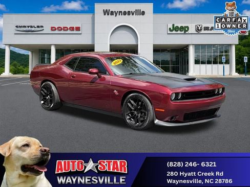 Used 2022 Dodge Challenger R/T RWD image 1