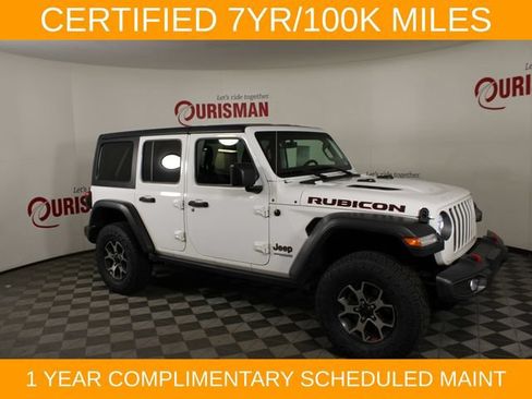 Used 2020 Jeep Wrangler Unlimited Rubicon AWD/4WD image 11