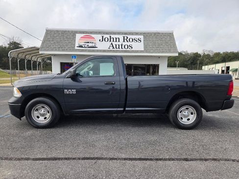 Used 2017 RAM 1500 Tradesman w/ Power & Remote Entry Group image 1