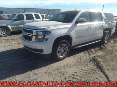 Used 2017 Chevrolet Suburban LT