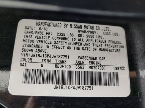 Used 2018 Nissan Rogue Sport S w/ S Appearance Package FWD image 33