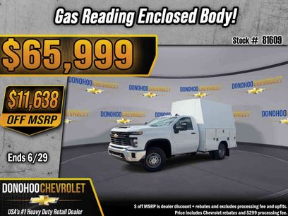 New 2025 Chevrolet Silverado 3500 W/T w/ WT Convenience Package