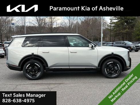 New 2027 Kia Telluride EX image 6