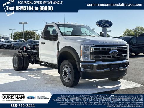 New 2026 Ford F600 4x4 Regular Cab Super Duty image 1