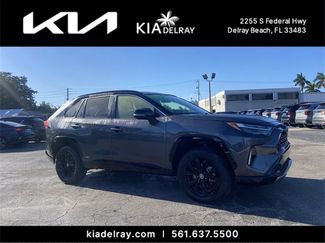 Used 2023 Toyota RAV4 XSE video 1