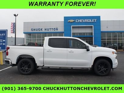 New 2026 Chevrolet Silverado 1500 RST w/ RST Select Package