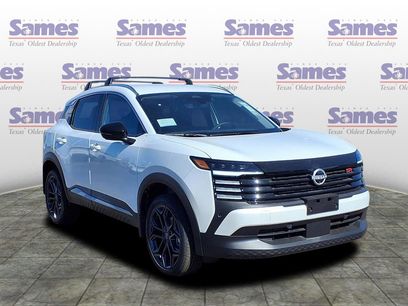 New 2026 Nissan Kicks SR w/ Illumination Package