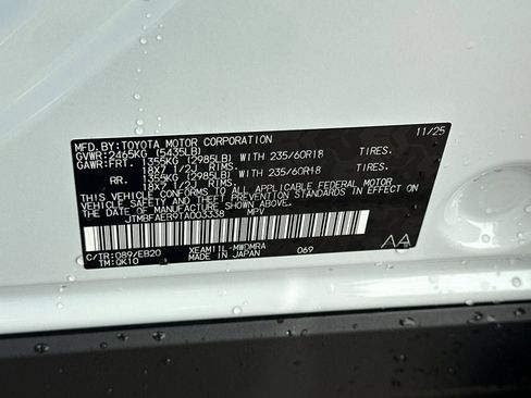 New 2026 Toyota bZ image 35