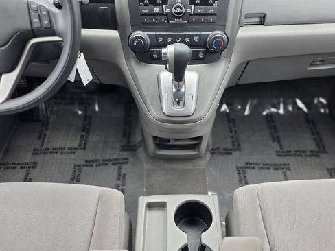 Used 2011 Honda CR-V EX image 15