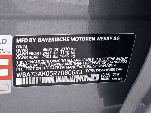 Used 2024 BMW 228i xDrive Gran Coupe w/ Premium Package image 32