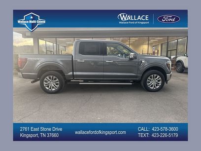 New 2026 Ford F150 Lariat w/ Equipment Group 502A High