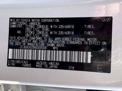 Used 2022 Lexus NX 250 FWD image 43