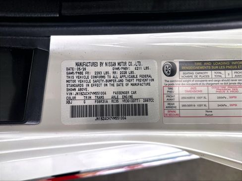 Used 2027 Nissan Z NISMO RWD image 21