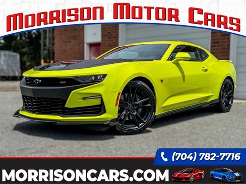 Used 2021 Chevrolet Camaro SS RWD image 1