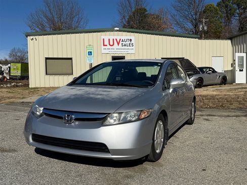 Used 2007 Honda Civic Hybrid Sedan image 1