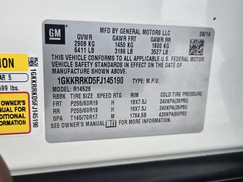 Used 2015 GMC Acadia SLT image 26