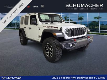 New 2026 Jeep Wrangler Unlimited Rubicon