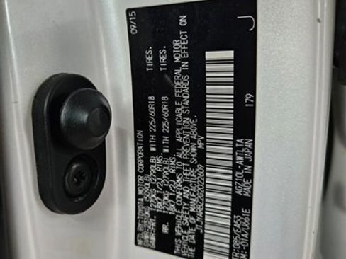 Used 2016 Lexus NX 200t FWD w/ Premium Package image 22