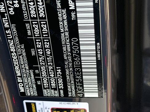 New 2026 Mercedes-Benz GLS 450 4MATIC image 29