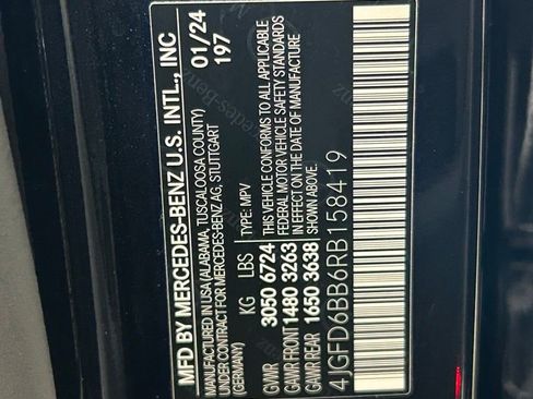 Used 2024 Mercedes-Benz GLE 53 AMG 4MATIC Coupe image 62