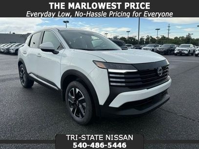 New 2025 Nissan Kicks SV