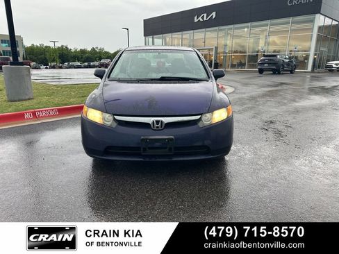Used 2007 Honda Civic EX image 5
