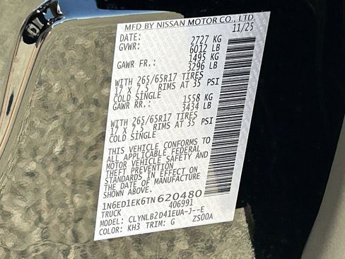 New 2026 Nissan Frontier SV w/ Tow Package image 20