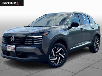 New 2026 Nissan Kicks SV