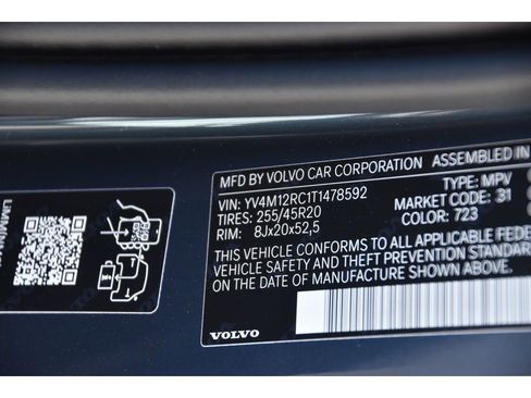 New 2026 Volvo XC60 B5 Plus w/ Protection Package Premier AWD/4WD image 26