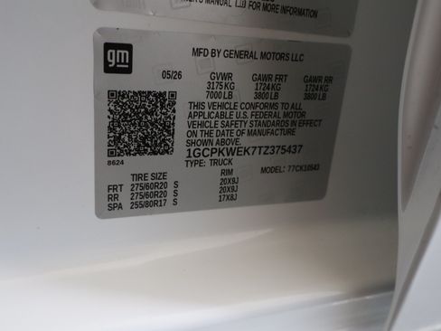 New 2026 Chevrolet Silverado 1500 RST w/ RST Select Package AWD/4WD image 36