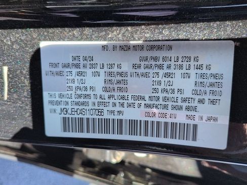 Used 2025 MAZDA CX-70 3.3 Turbo S w/ Premium Plus AWD/4WD image 15