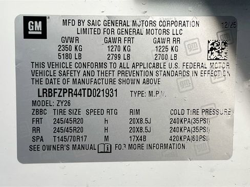 New 2026 Buick Envision Sport Touring image 20