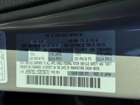 Used 2025 MAZDA CX-5 AWD 2.5 S w/ Preferred Package image 31