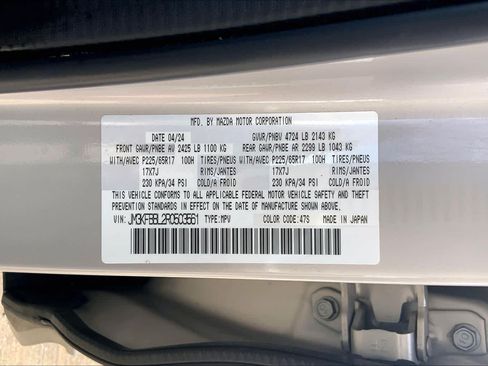 Used 2024 MAZDA CX-5 AWD 2.5 S w/ Select Package image 33