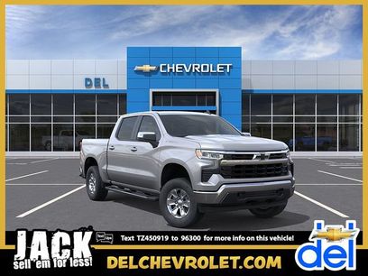 New 2026 Chevrolet Silverado 1500 LT