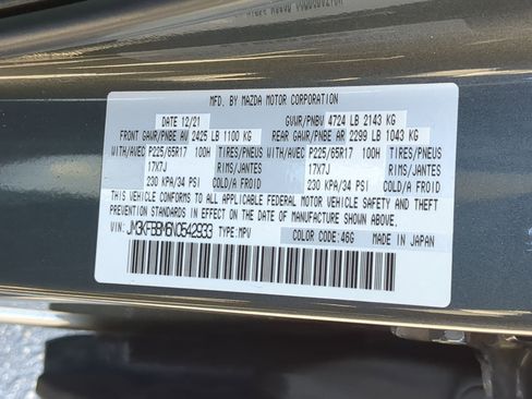 Used 2022 MAZDA CX-5 AWD 2.5 S w/ Select Package image 22