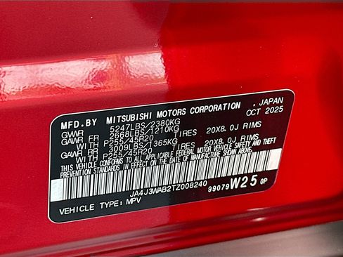 New 2026 Mitsubishi Outlander SEL image 22