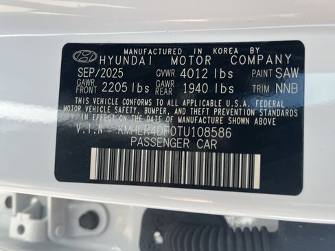 New 2026 Hyundai Elantra N Line FWD image 33
