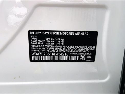 Used 2019 BMW 740i w/ Executive Package image 14