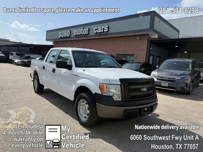Used 2014 Ford F150 XL w/ Trailer Tow Package